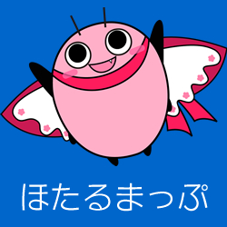 ほたるまっぷ
